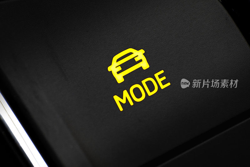 ndriving mode selection button汽车内饰
